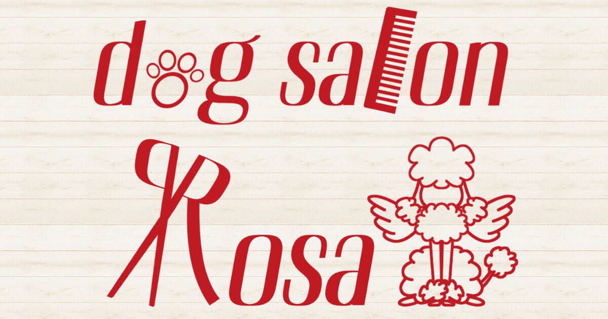 Dog Salon Rosa